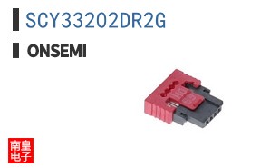 SCY33202DR2G