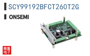 SCY99192BFCT260T2G