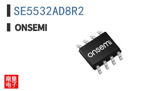 SE5532AD8R2