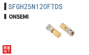 SFGH25N120FTDS