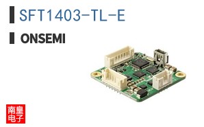 SFT1403-TL-E
