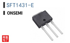 SFT1431-E