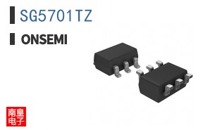 SG5701TZ