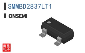 SMMBD2837LT1