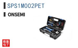 SPS1M002PET