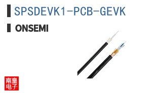 SPSDEVK1-PCB-GEVK