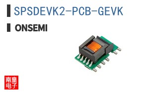 SPSDEVK2-PCB-GEVK