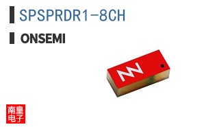 SPSPRDR1-8CH