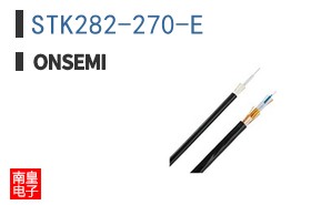 STK282-270-E