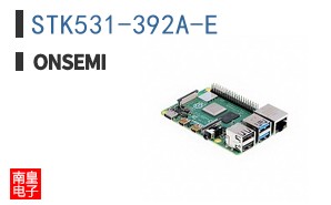STK531-392A-E