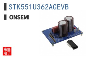 STK551U362AGEVB