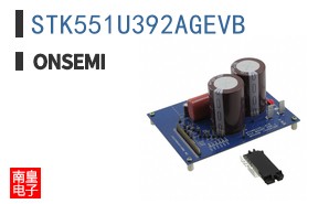 STK551U392AGEVB