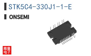 STK5C4-330J1-1-E