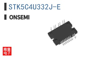 STK5C4U332J-E