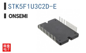 STK5F1U3C2D-E