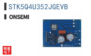 STK5Q4U352JGEVB