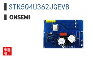 STK5Q4U362JGEVB