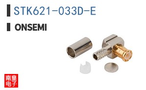 STK621-033D-E