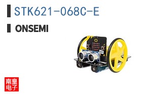STK621-068C-E