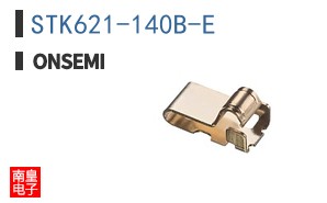 STK621-140B-E