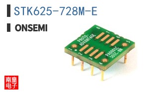 STK625-728M-E