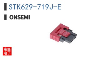 STK629-719J-E