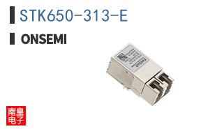 STK650-313-E