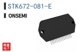 STK672-081-E