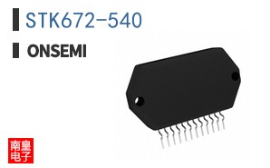 STK672-540