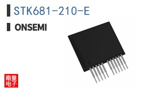 STK681-210-E