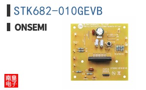 STK682-010GEVB