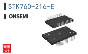 STK760-216-E