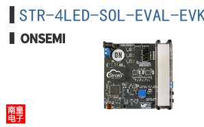 STR-4LED-SOL-EVAL-EVK