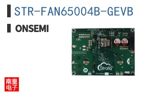 STR-FAN65004B-GEVB