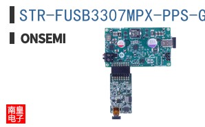 STR-FUSB3307MPX-PPS-GEVK