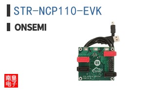 STR-NCP110-EVK