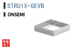 STRUIX-GEVB