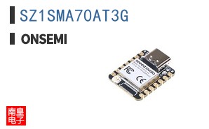 SZ1SMA70AT3G
