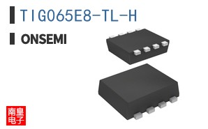 TIG065E8-TL-H