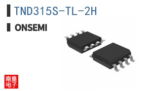 TND315S-TL-2H