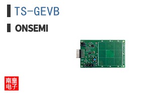 TS-GEVB