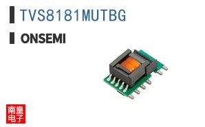 TVS8181MUTBG