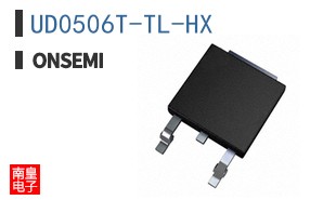 UD0506T-TL-HX