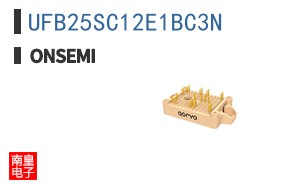 UFB25SC12E1BC3N