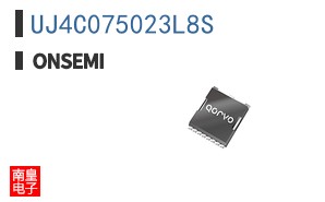 UJ4C075023L8S