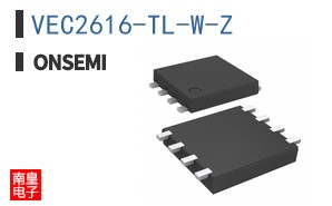 VEC2616-TL-W-Z