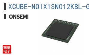 XCUBE-NOIX1SN012KBL-GEVK