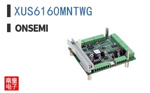 XUS6160MNTWG